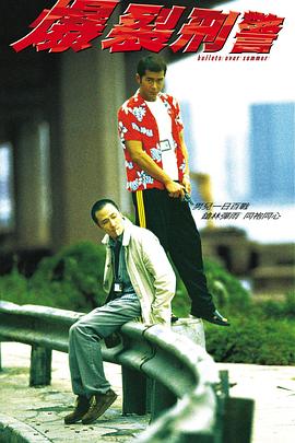 陆沉舟侧影